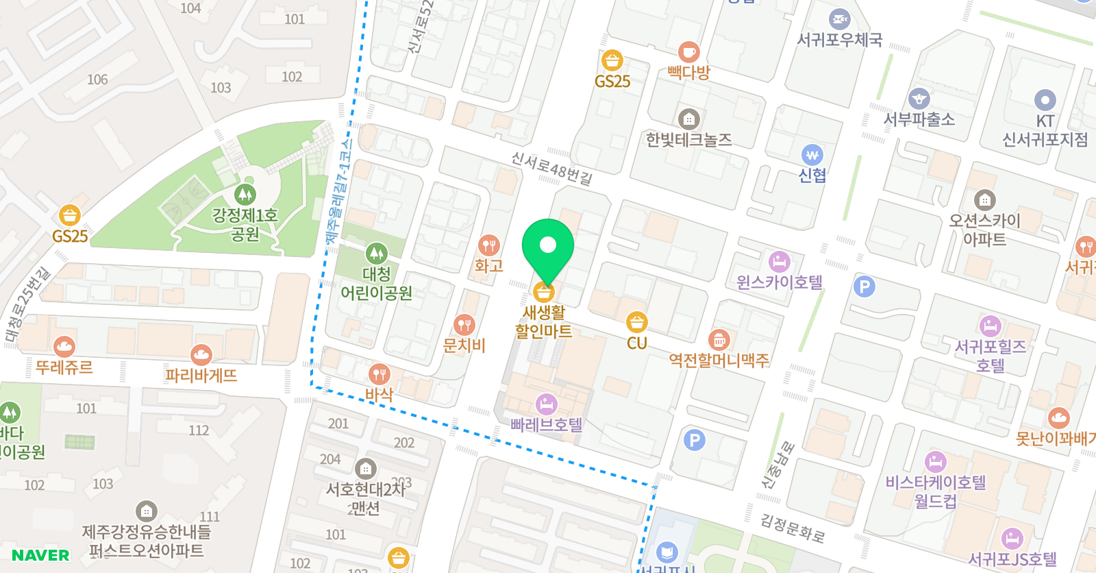 스마트해법 영어 새서귀교실 위치