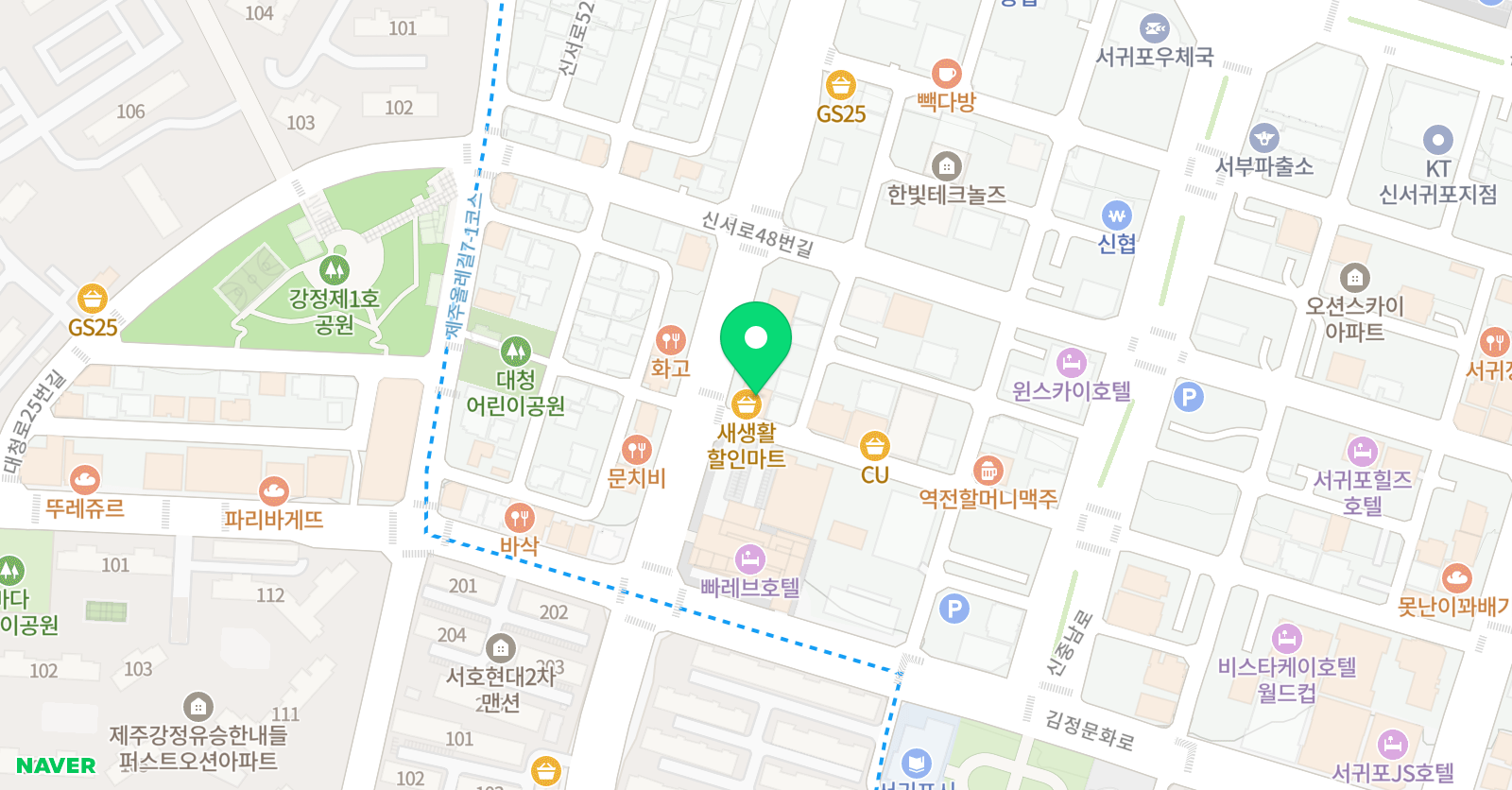 개념원리 영어수학전문학원 위치
