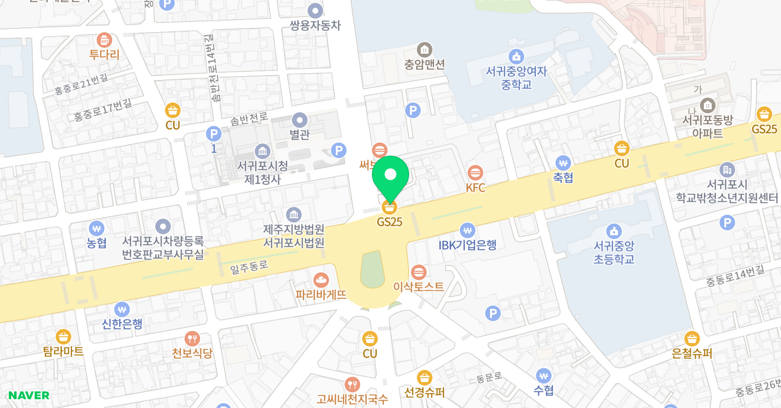 니하오차이랑 중국어교습소 위치