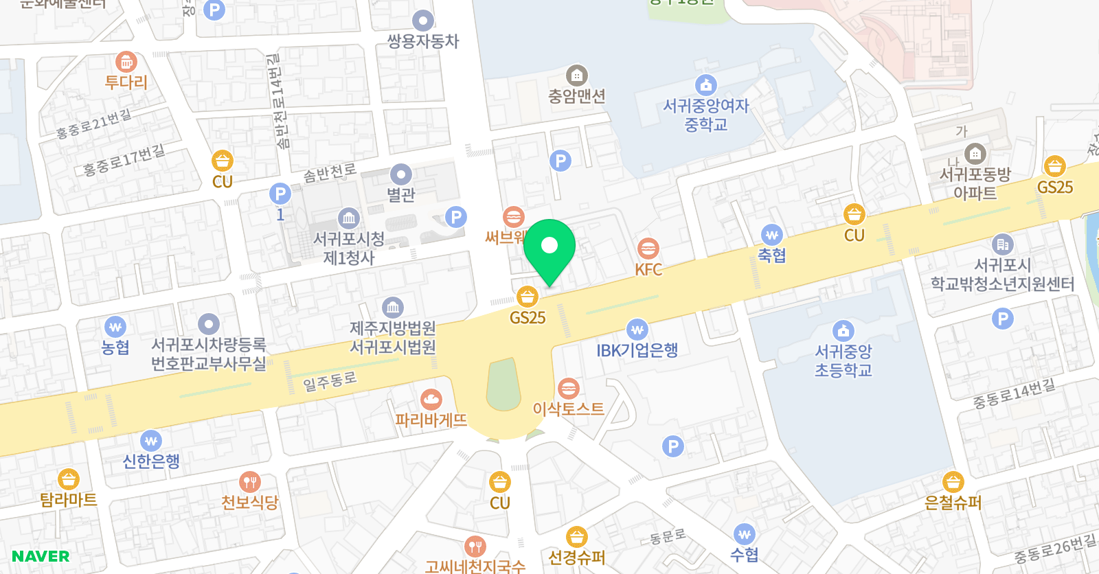 서울대쌤영어교습소 위치