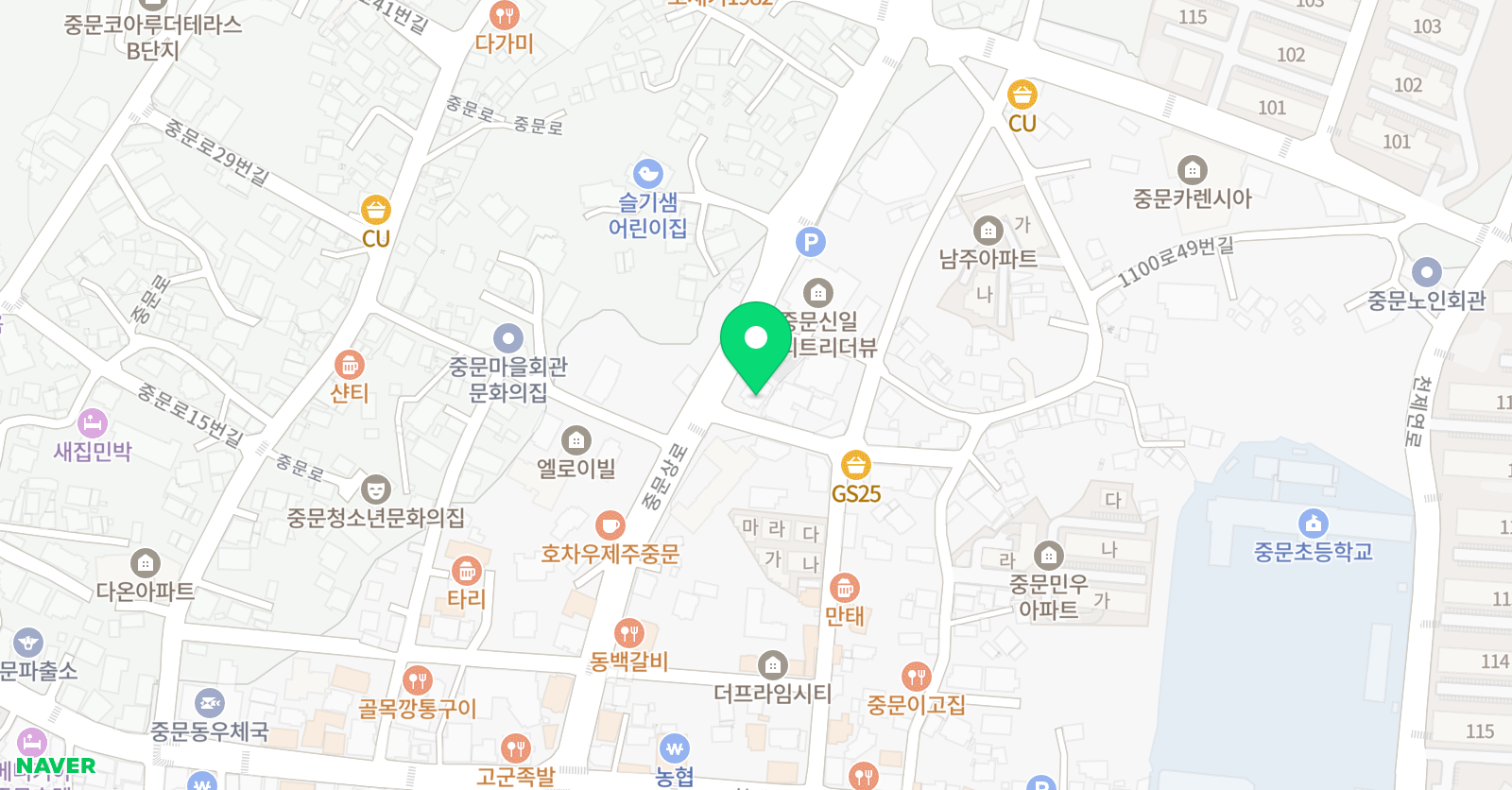 리드인리딩풀주니어잉글리시 어학원 위치