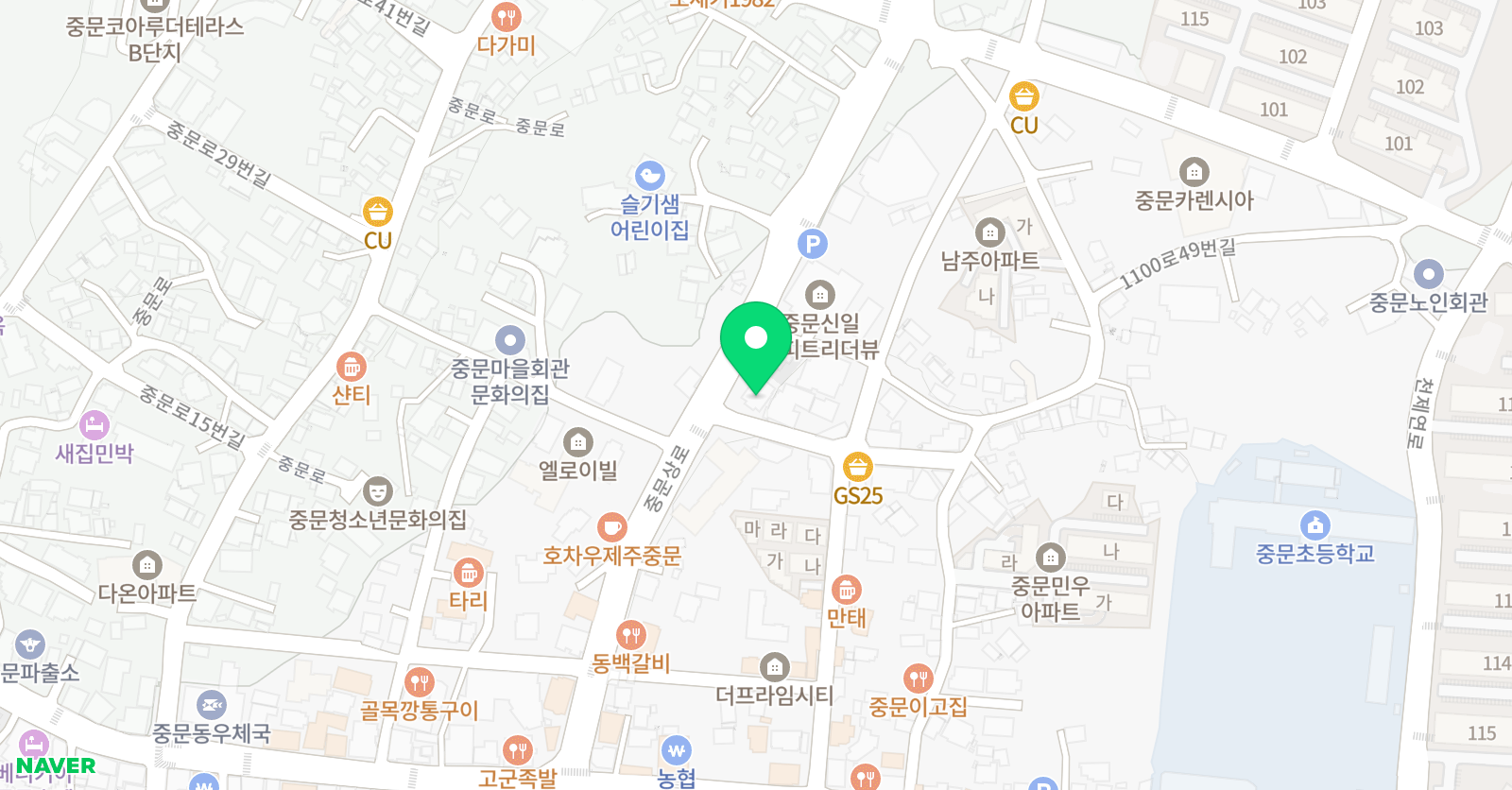 중문아인스 학원 위치