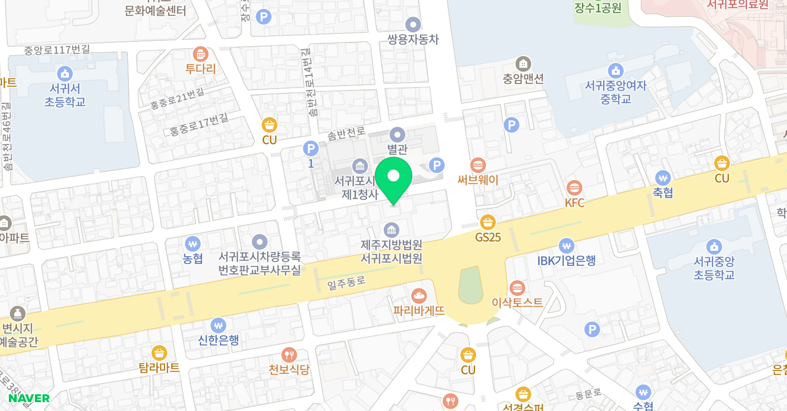 예일분석 수학학원 위치