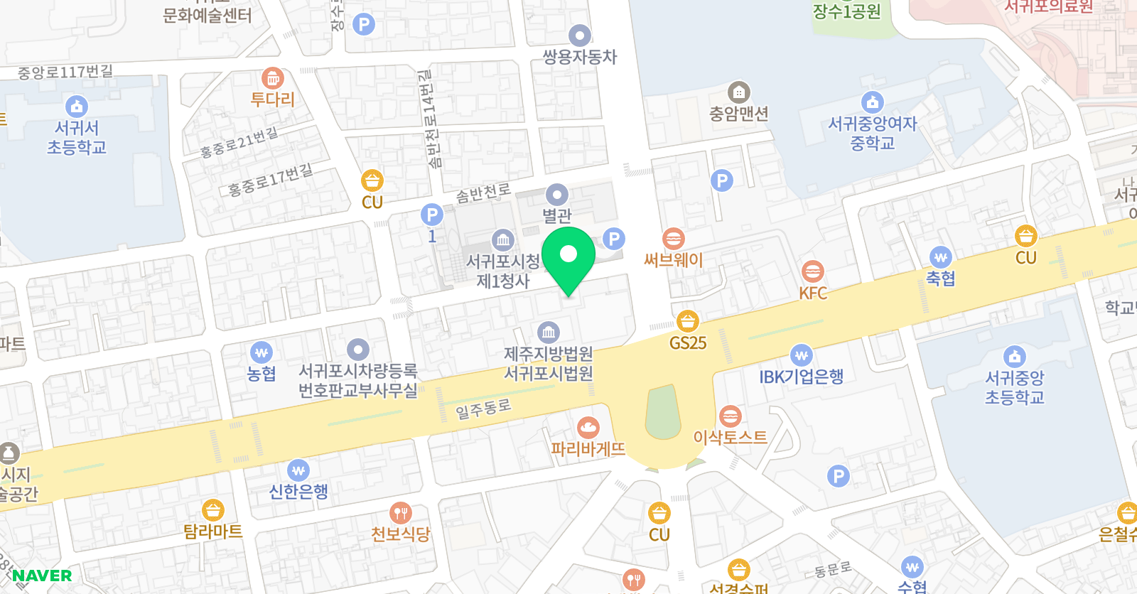예일 외국어학원 위치