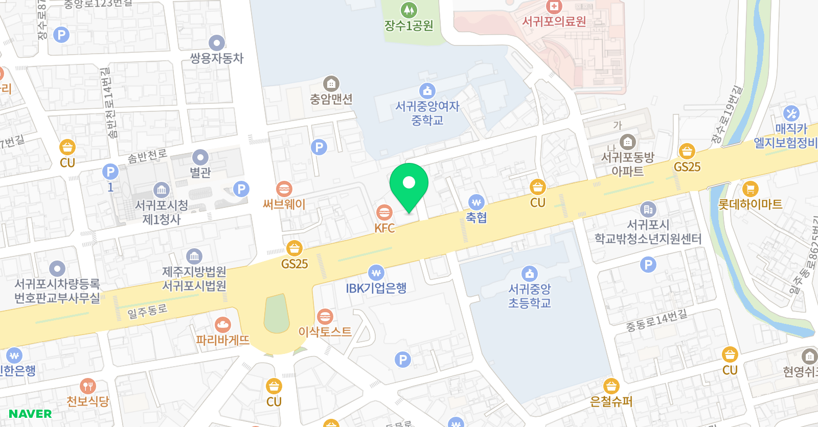 비상SKY 영어학원 위치