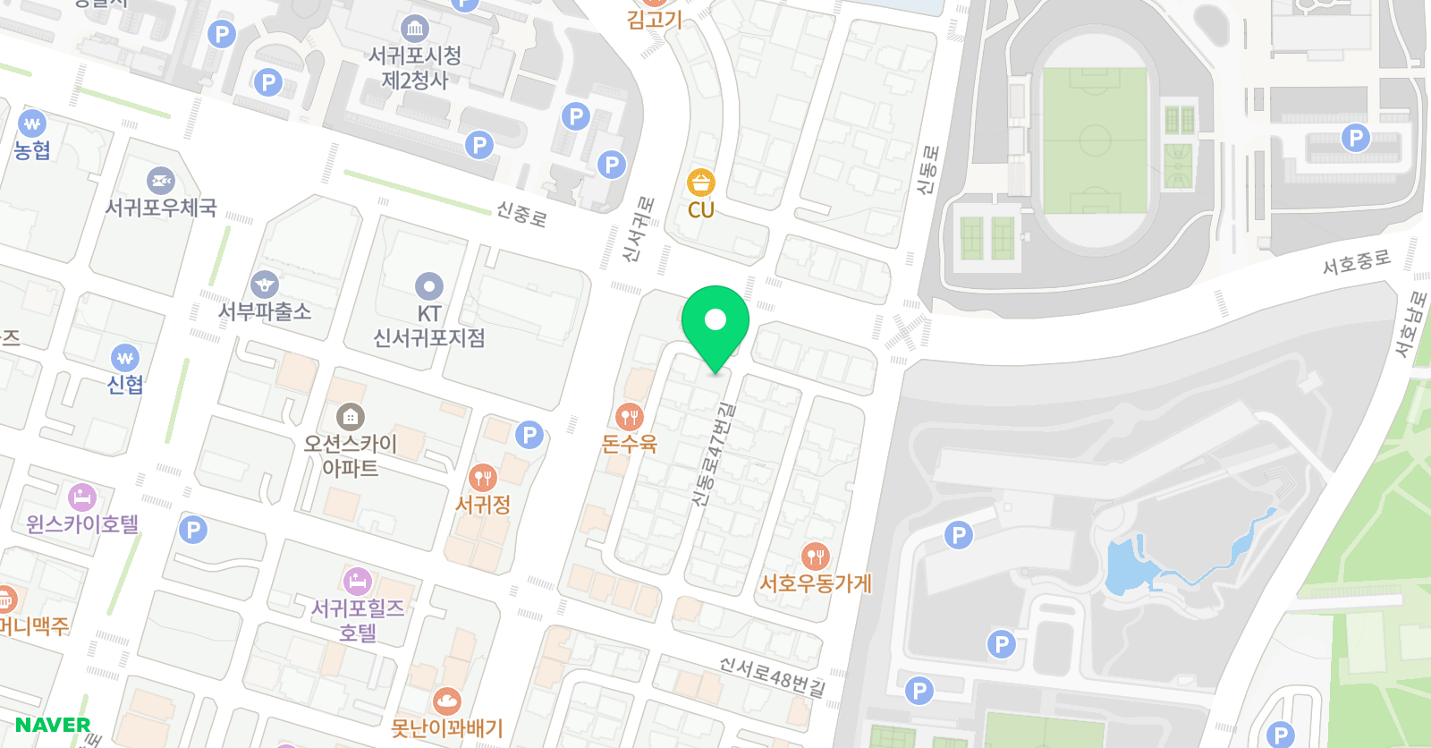 잉글리시아이 새서귀점 위치