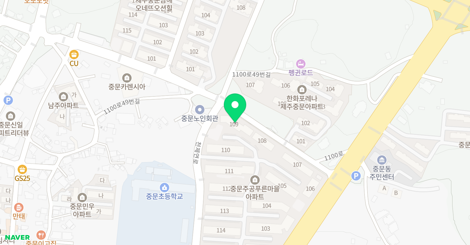 쎄잉글리시 위치