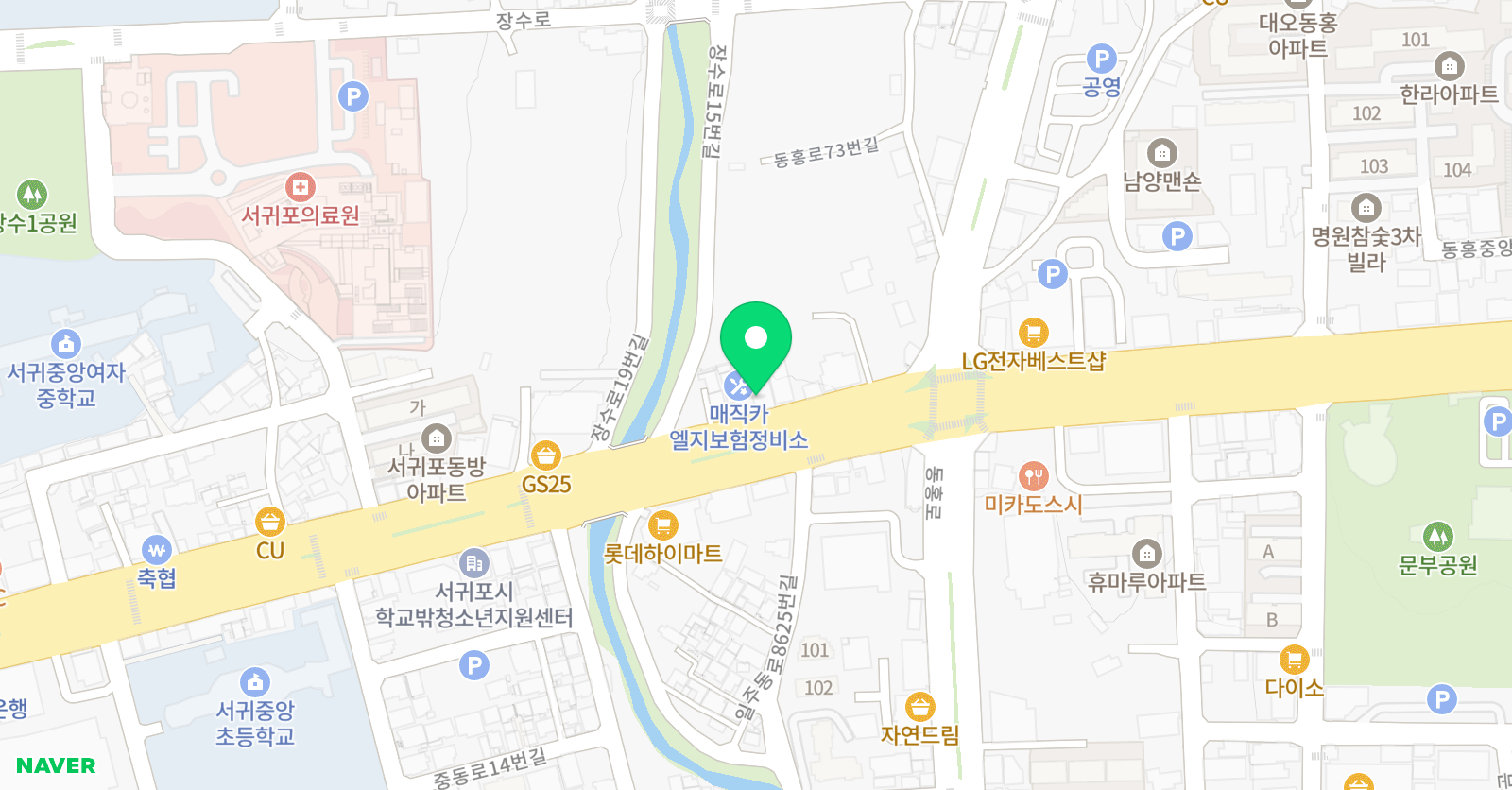 해밀아카데미 학원 서귀포 본원 위치