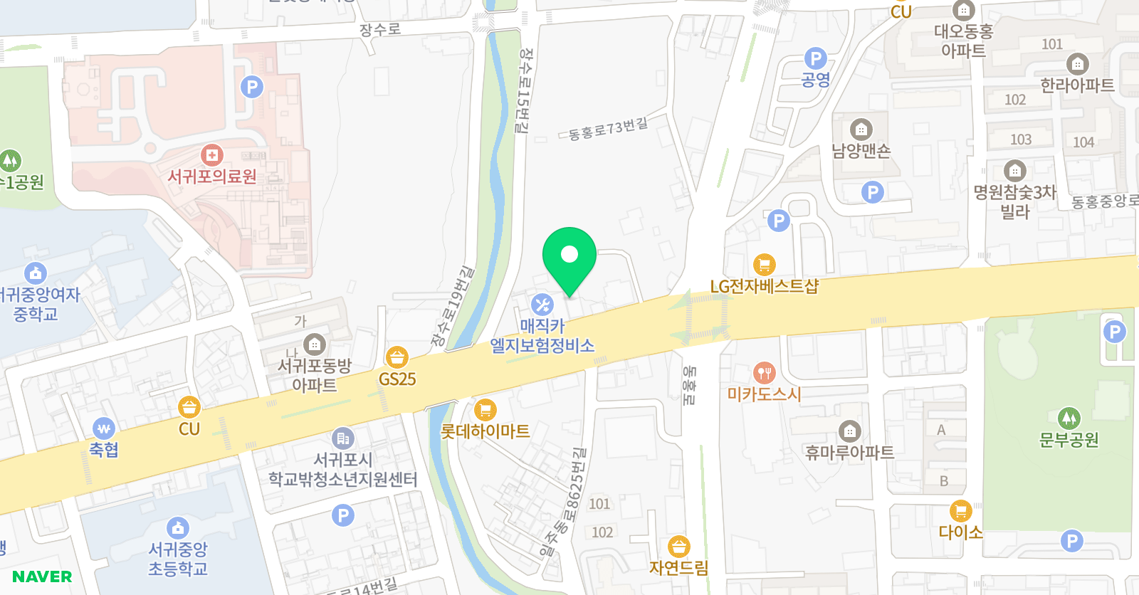 와이즈만영재교육학원 서귀포센터 위치