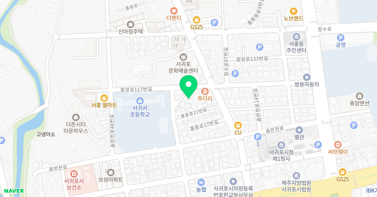 아소비 제주서귀서초점 위치