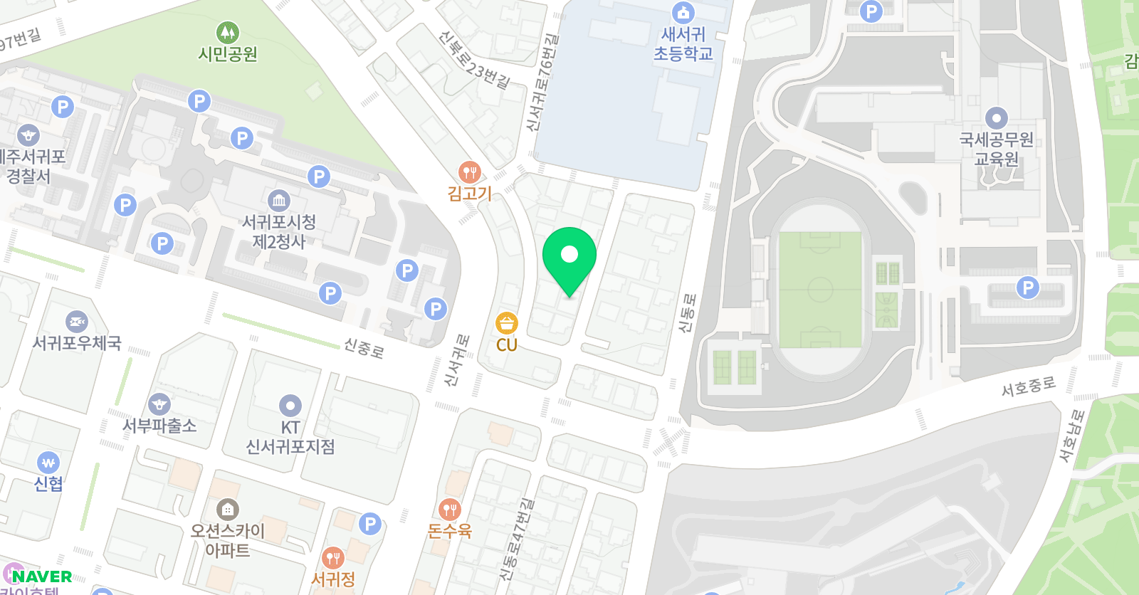 리디아 영어 위치