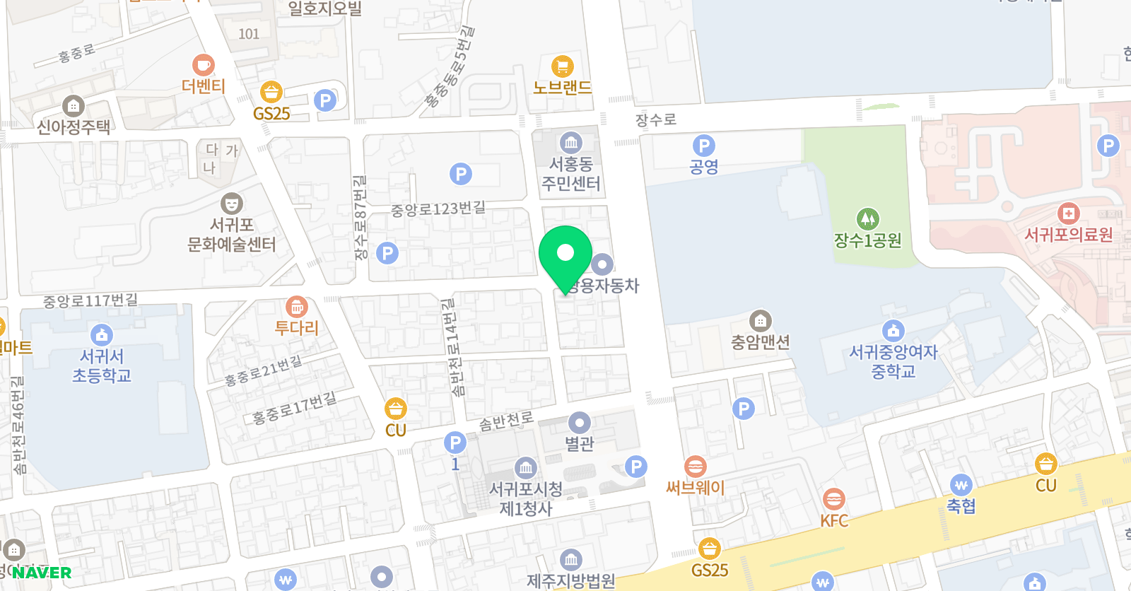 한우리 독서토론논술 제주서귀포지부 위치