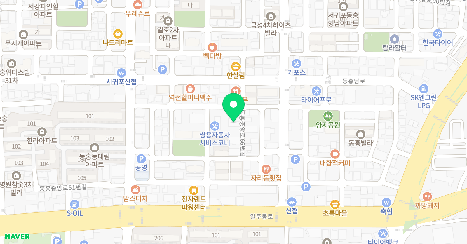 아이캔 태권도 위치