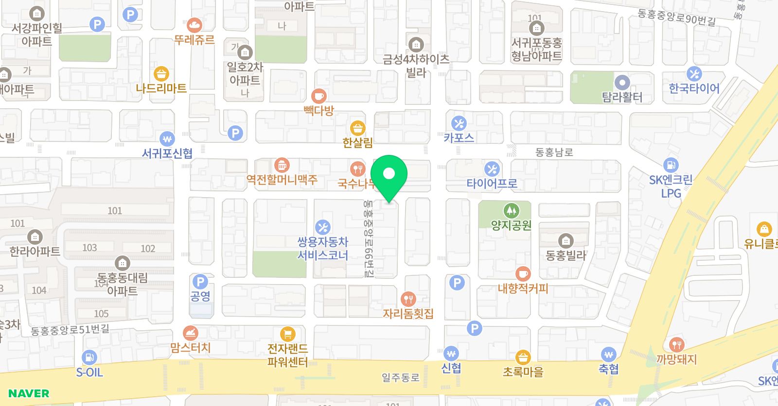 대니엘잉글리쉬 위치