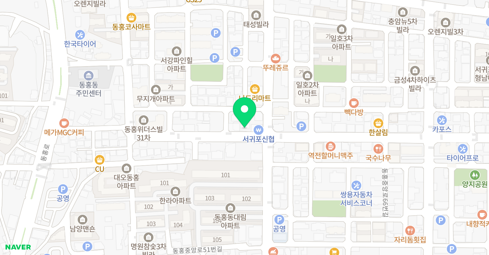 리딩풀 IB영어&거꾸로수학 위치