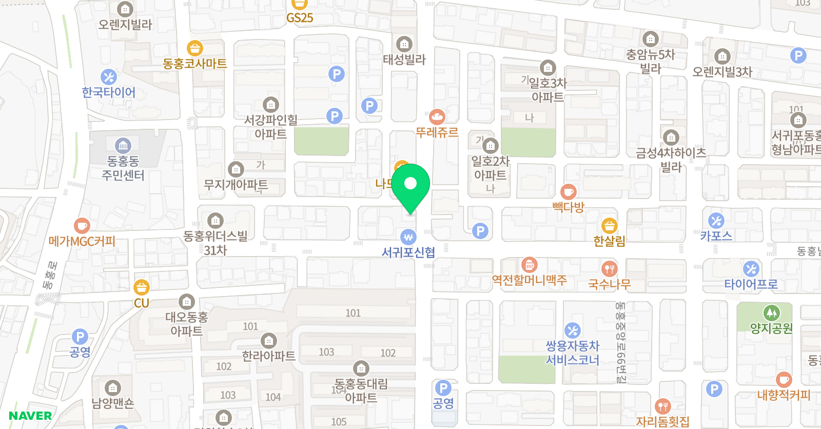 현사이언스 실험교육센터 위치
