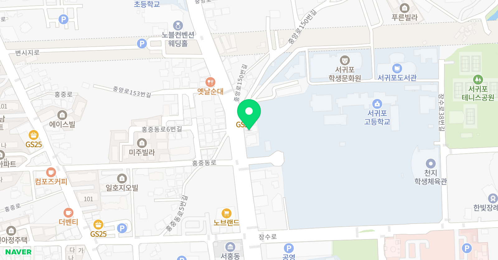 클로이의봄 영어 위치