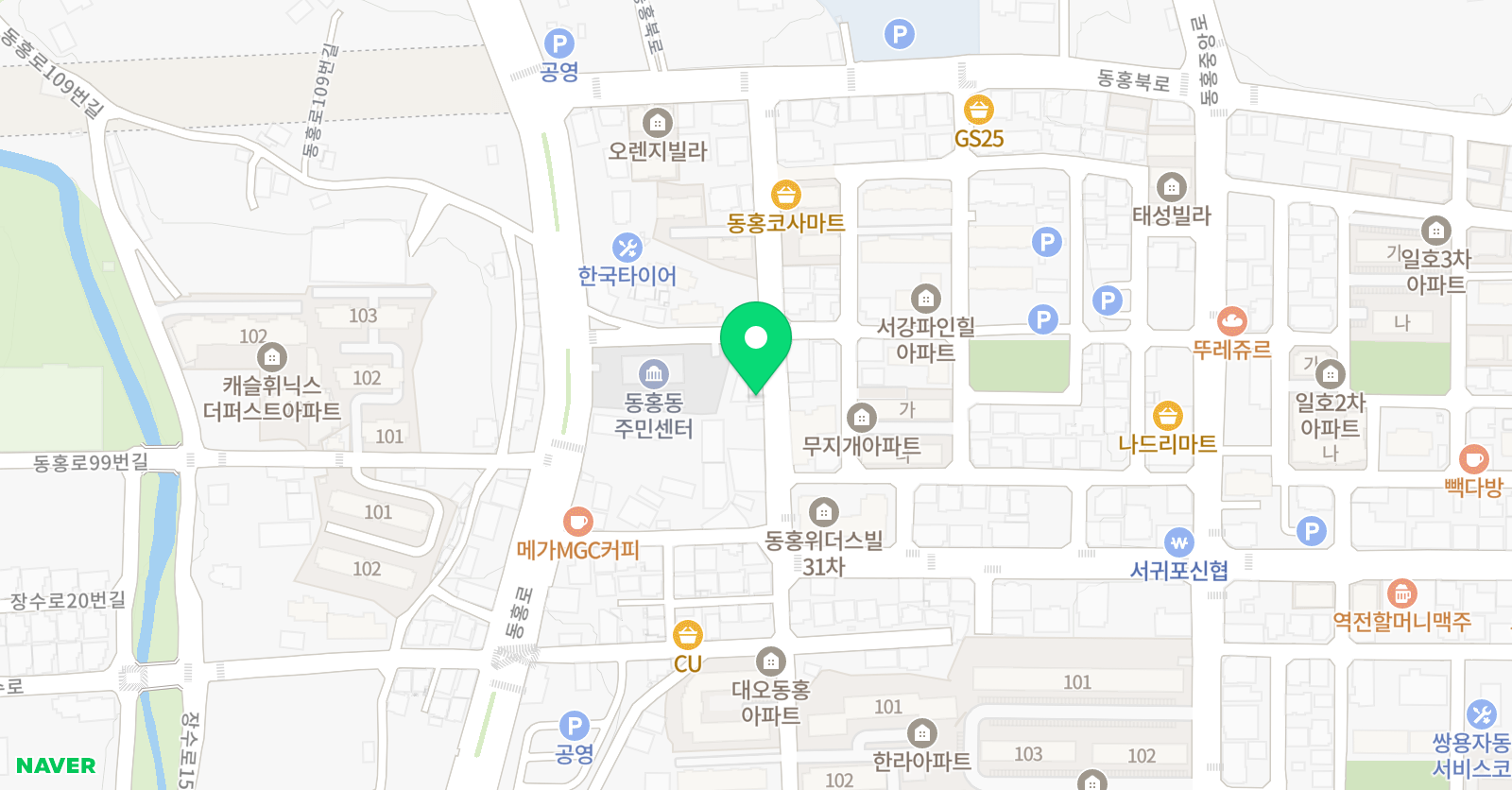 빨간펜 수학의달인 동홍초점 위치
