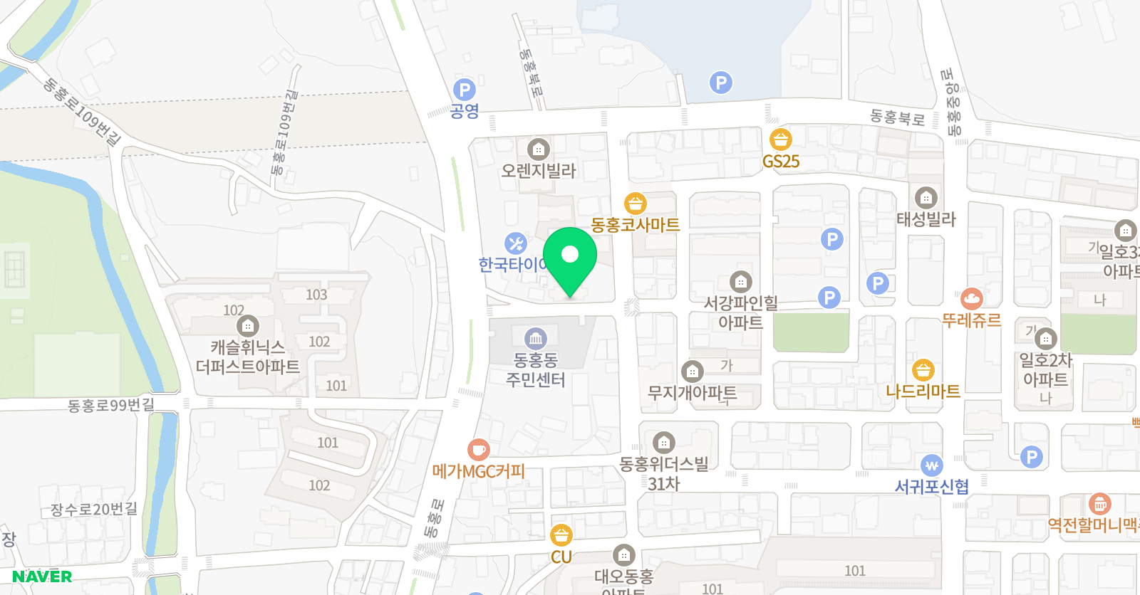 TED 영수 위치