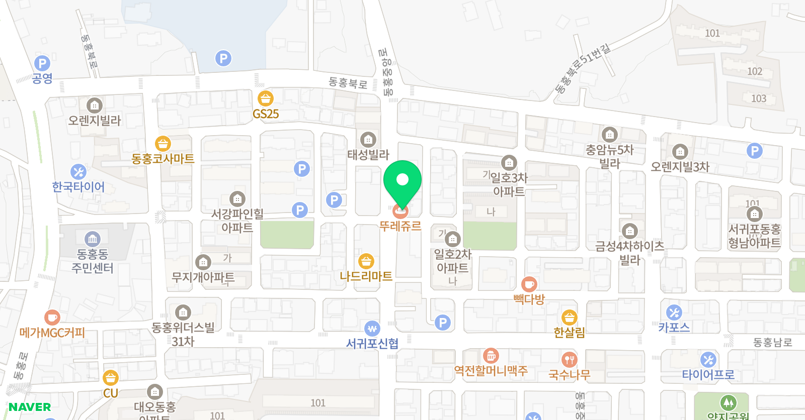 꿈꾸는미술상자 학원 위치