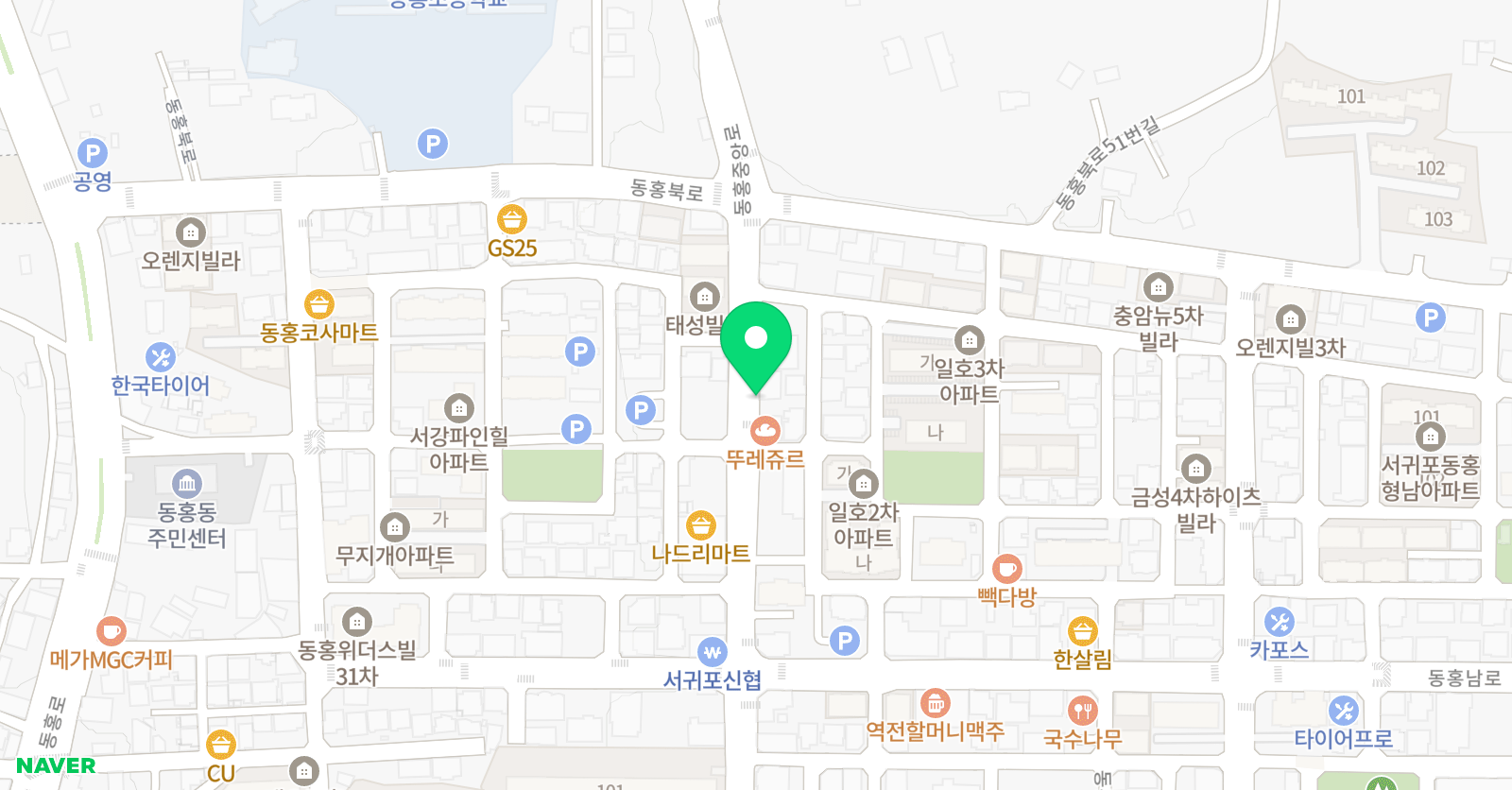 덕인 태권도 위치