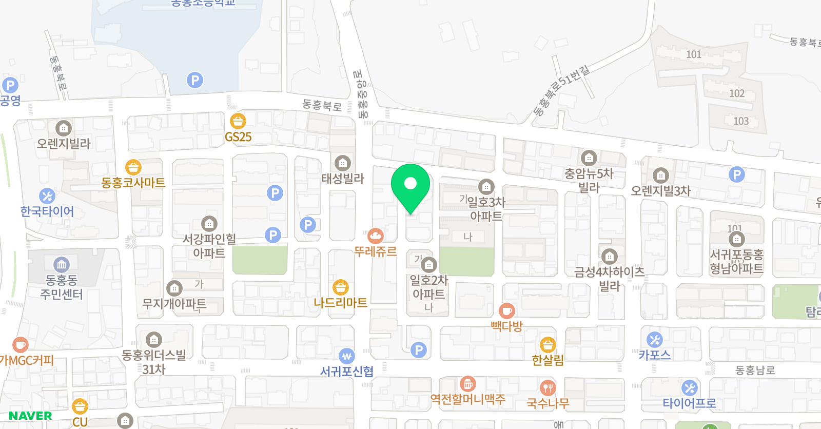 동홍이글 태권도 위치