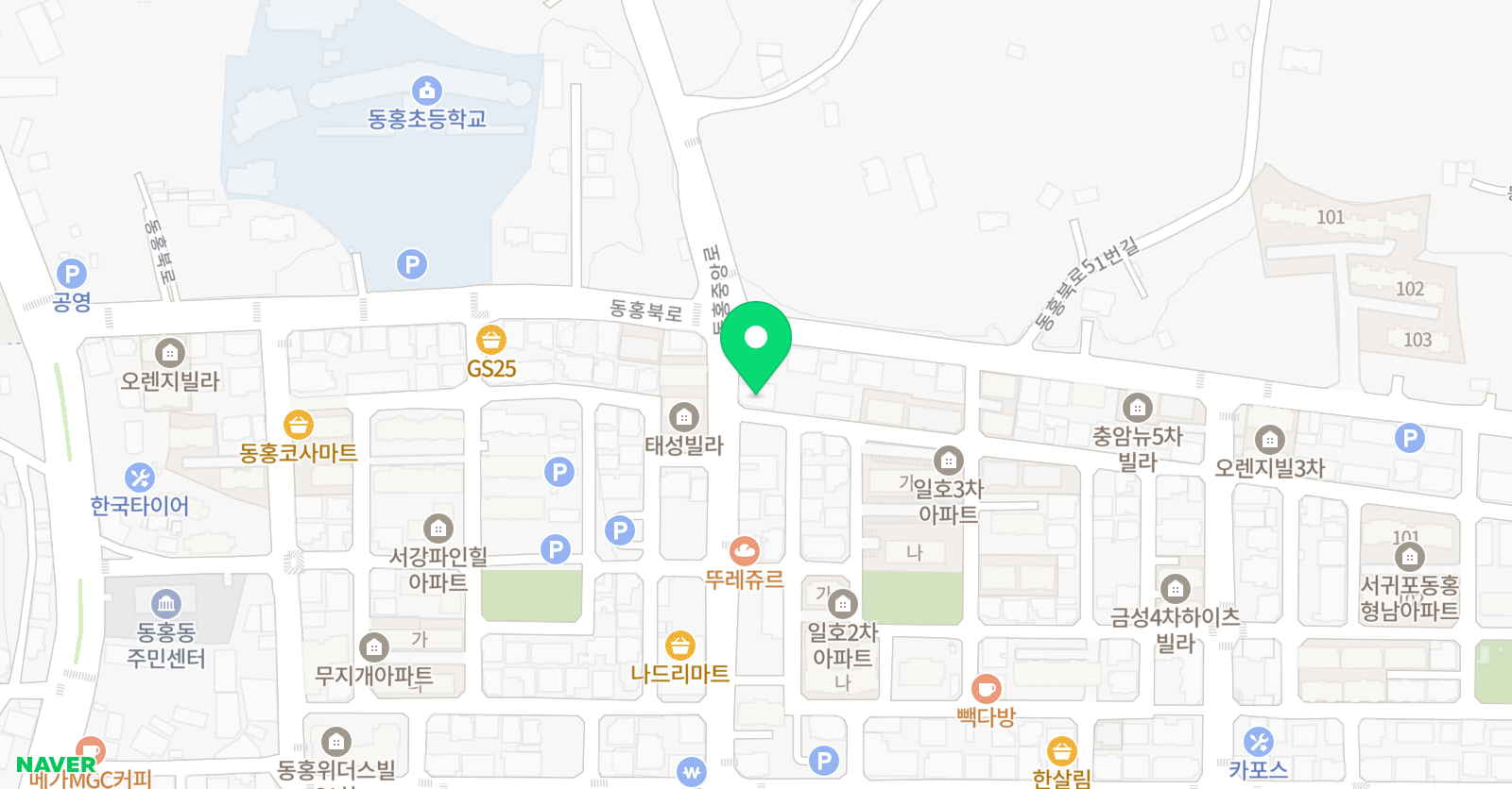 유앤아이 학원 위치