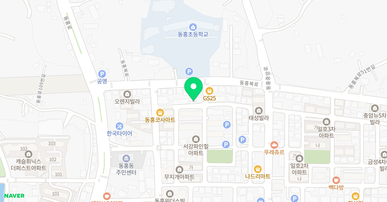 최쌤의동네 글방 국어교습소 위치