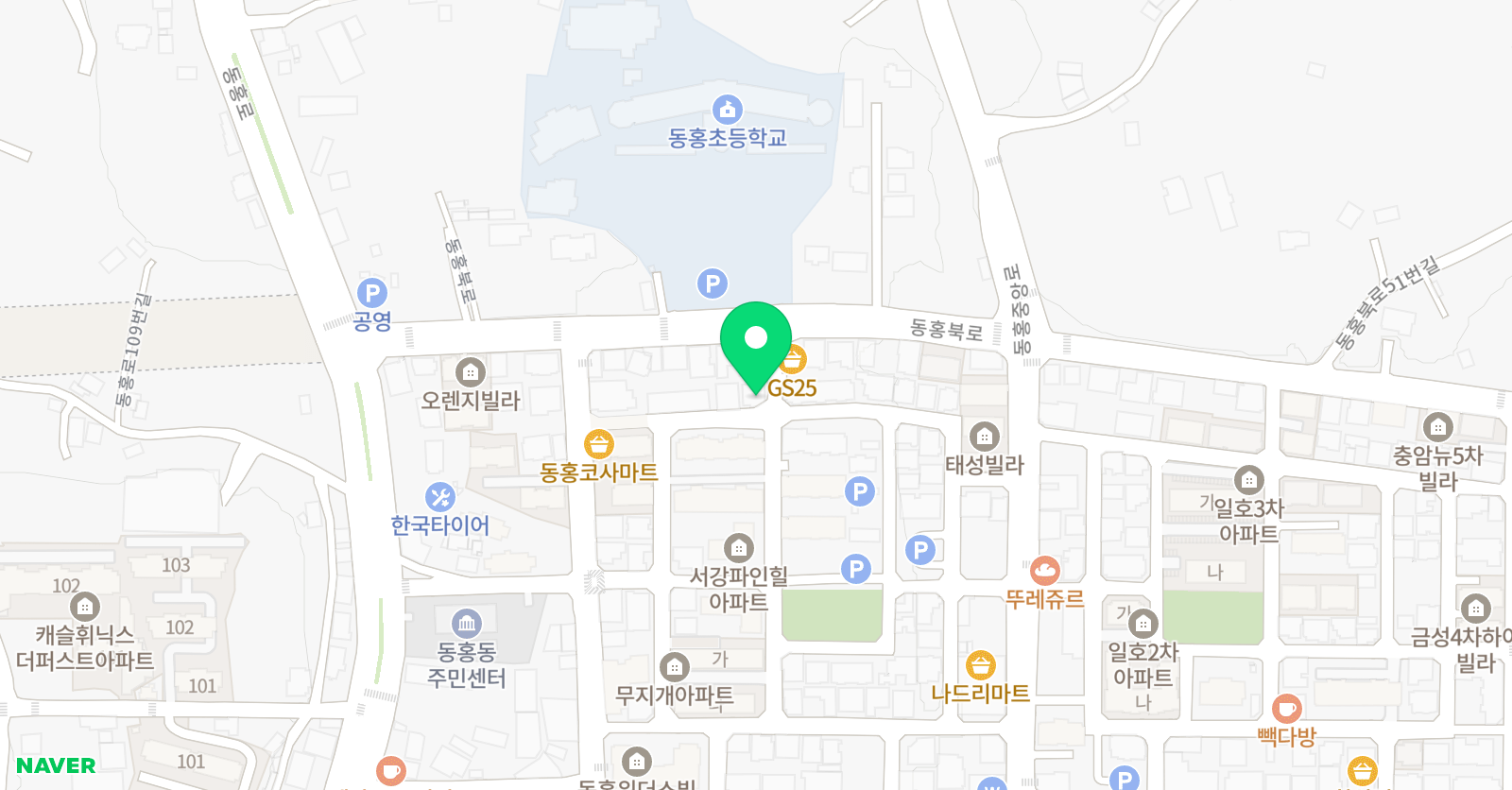 높은음자리 음악학원 위치