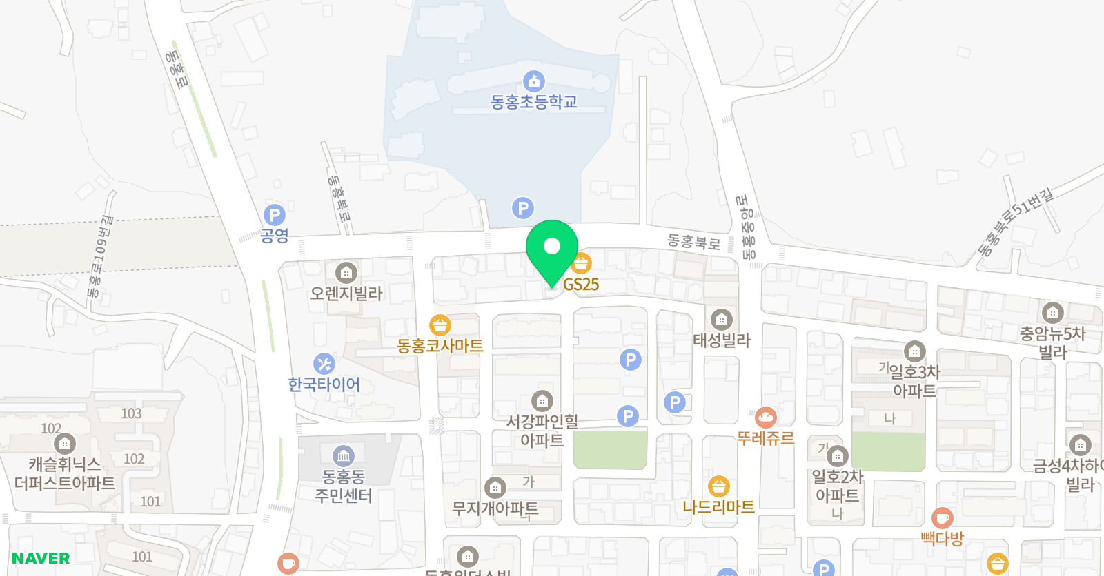 지니앤뮤직 음악학원 위치