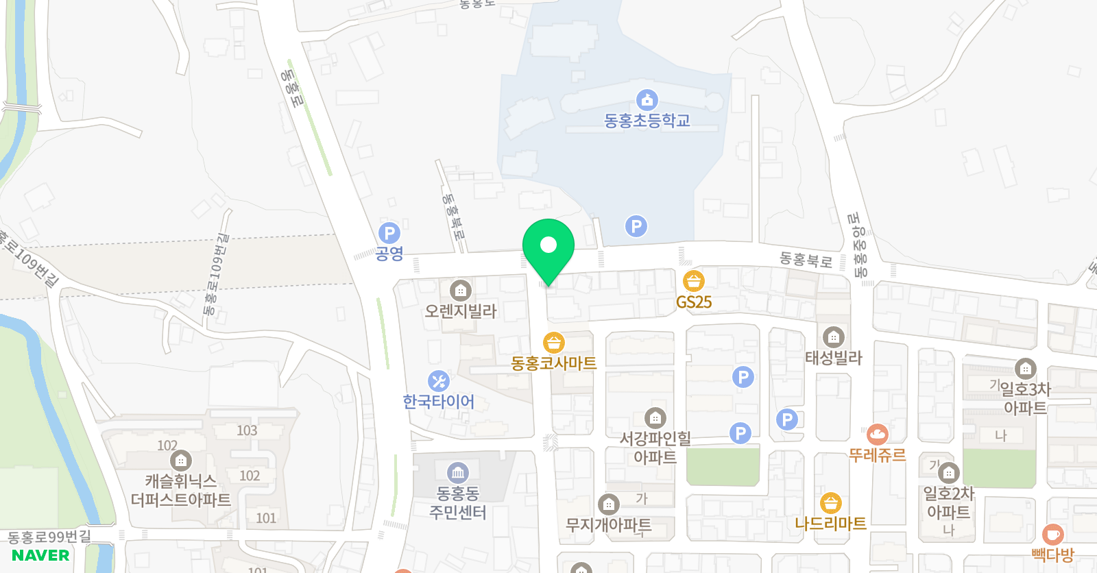 동홍서쌤에듀 위치