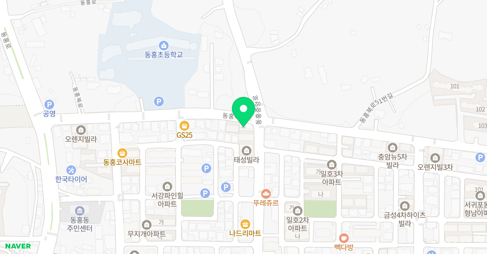 한솔플러스 수학교실 탑매쓰 교실 위치