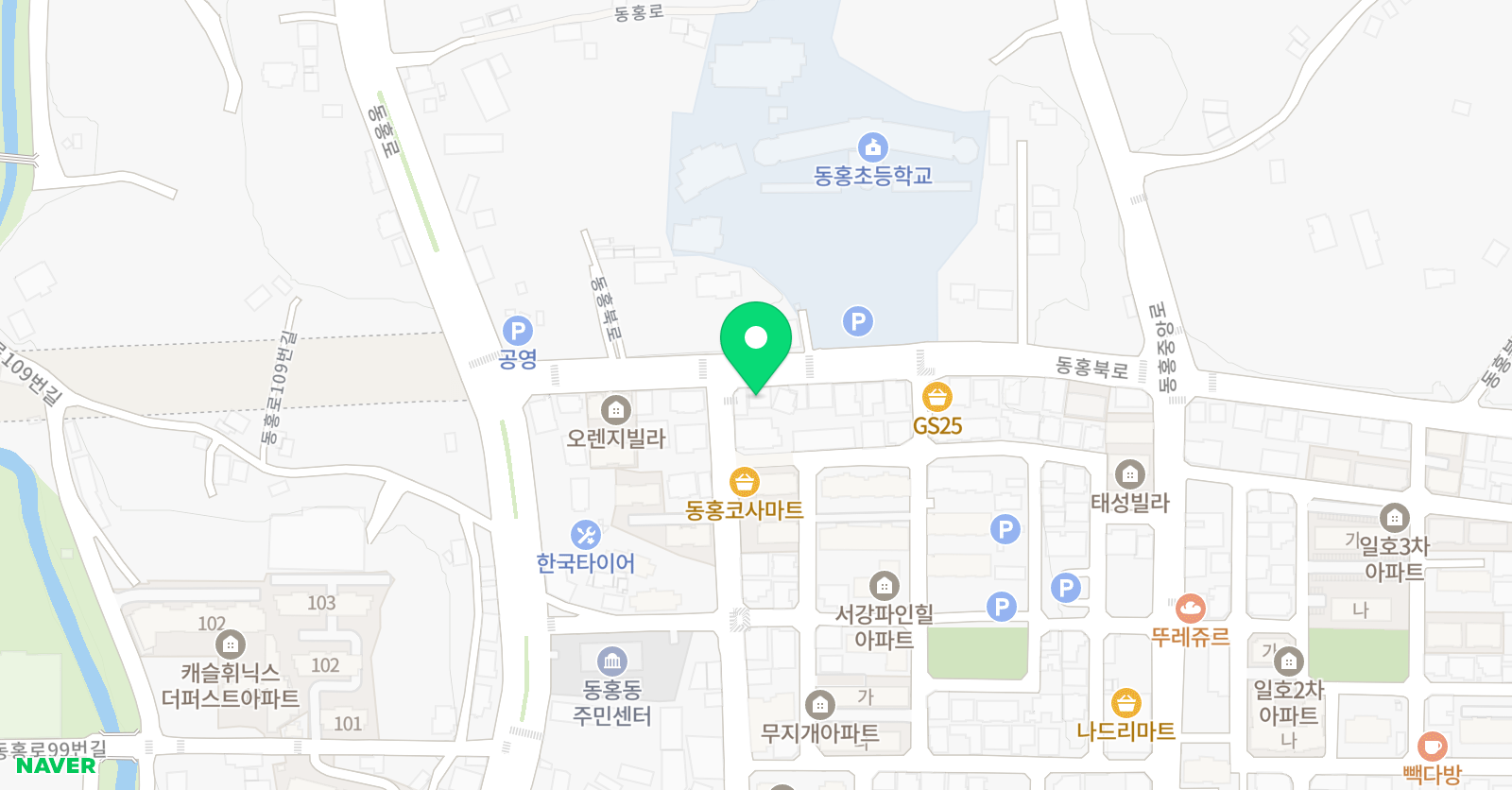 한쌤 국어 위치