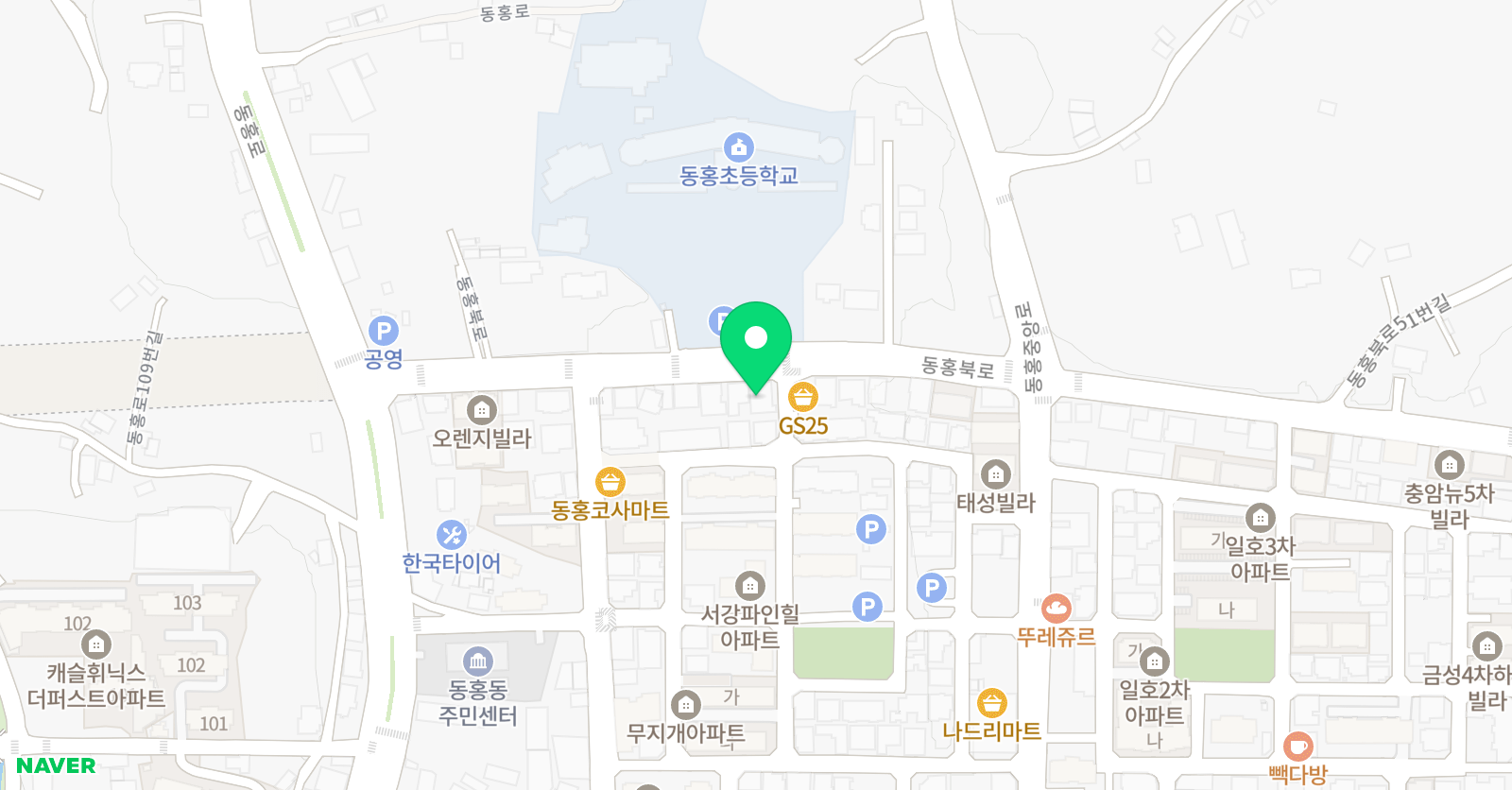 귤나무 미술학원 위치