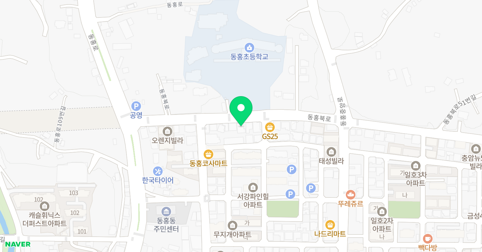 서귀이든샘 학원 위치
