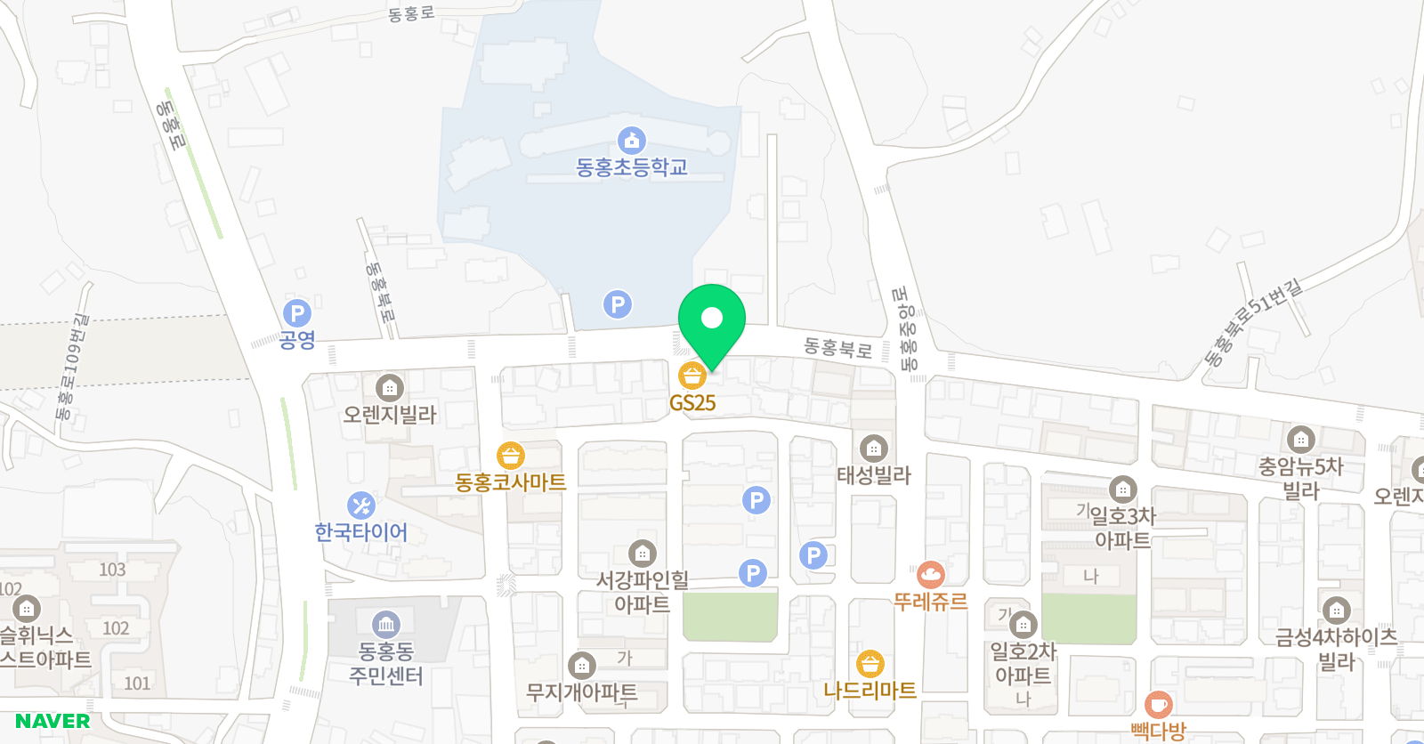 신예원 미술교습소 위치