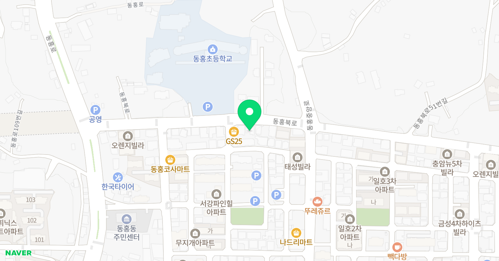 토론하는아이들 제주동홍GLE센터 위치