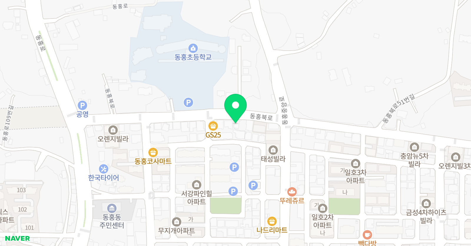 생각톡 학원 위치