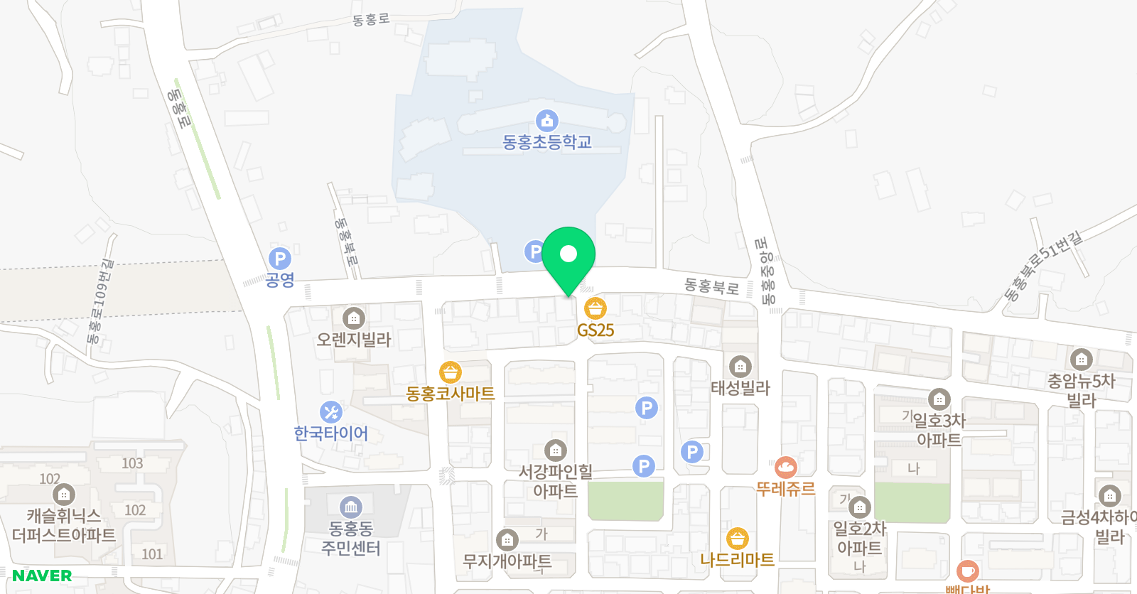 재즈앤클래식 음악학원 위치