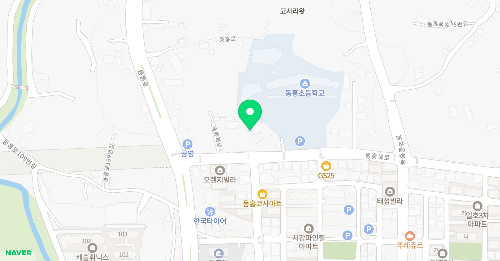 그랜드 음악학원 위치