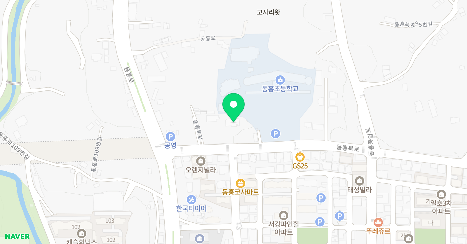 제니잉글리쉬 서귀캠퍼스 어학원 위치