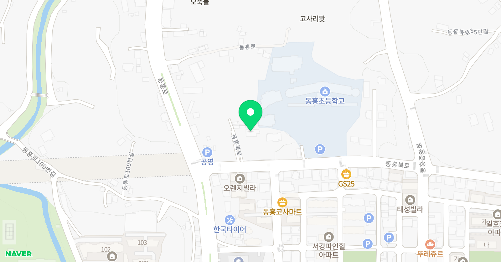해오른멘사SG 학원 위치
