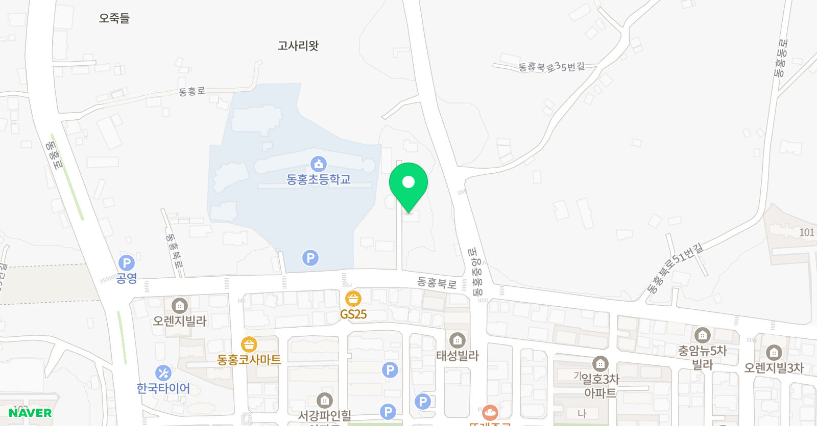 더플랜 학원 위치
