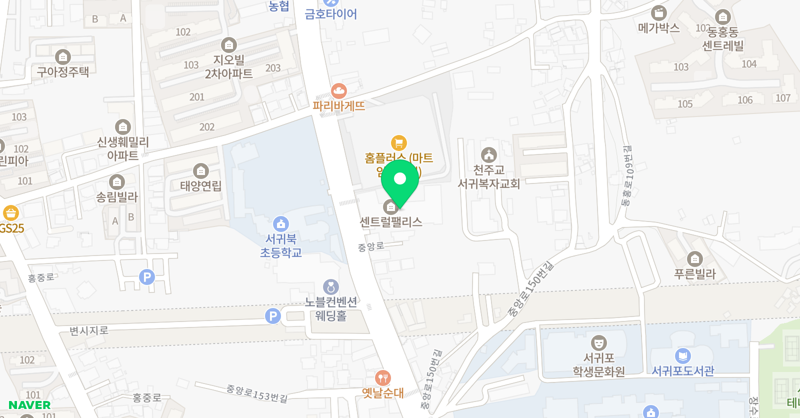 기탄사고력교실 수학학원 서귀북초점 위치