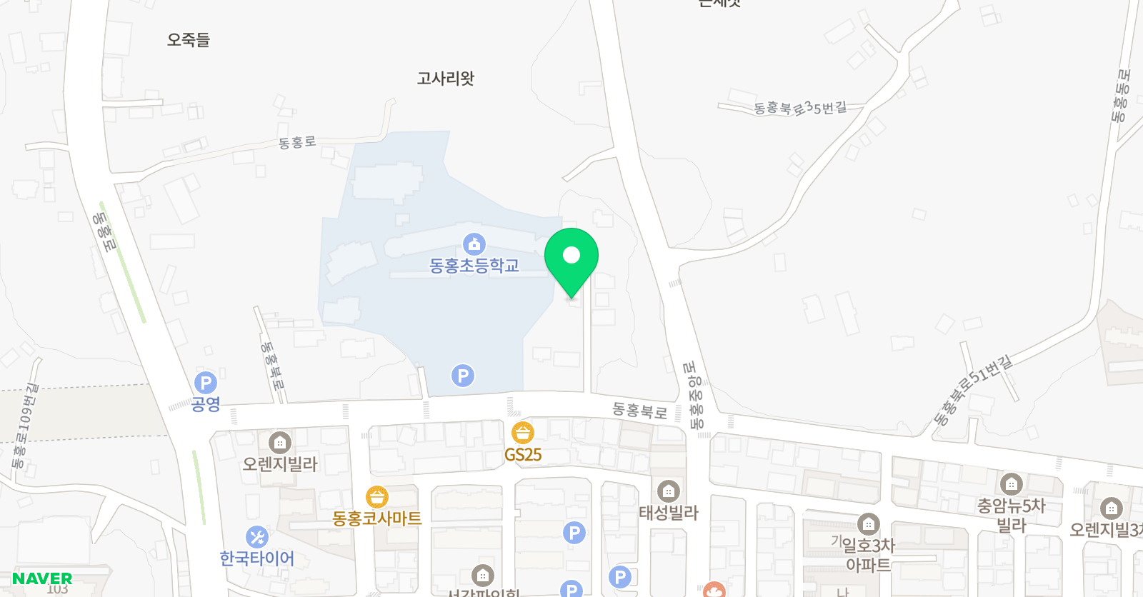한우리 독서토론논술 동홍교습소 위치