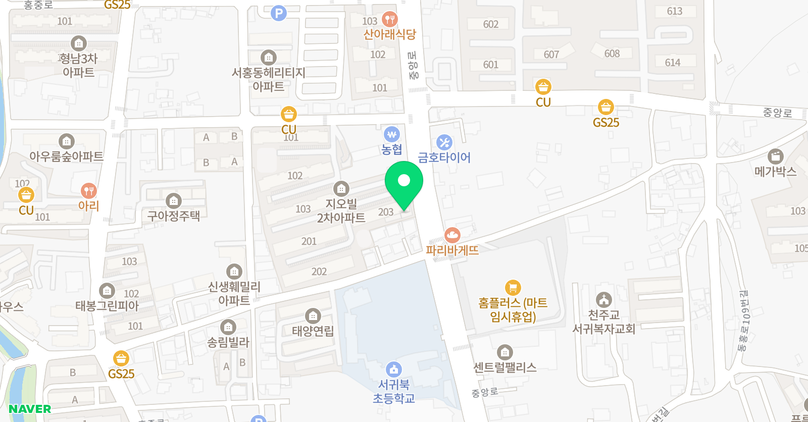 위너스 영어 위치