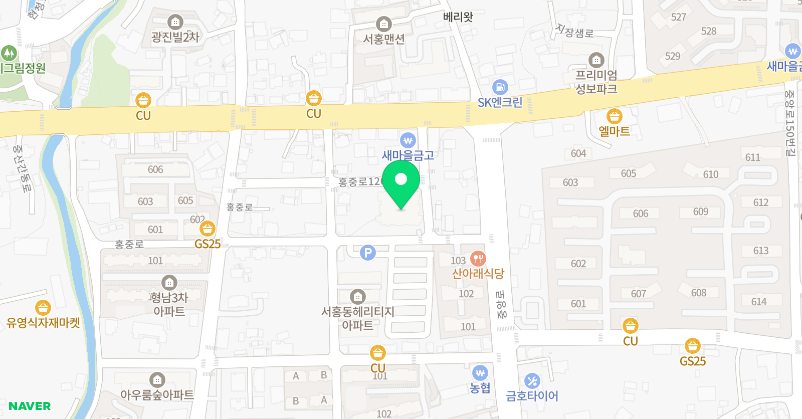 파워업 독서논술토론 위치