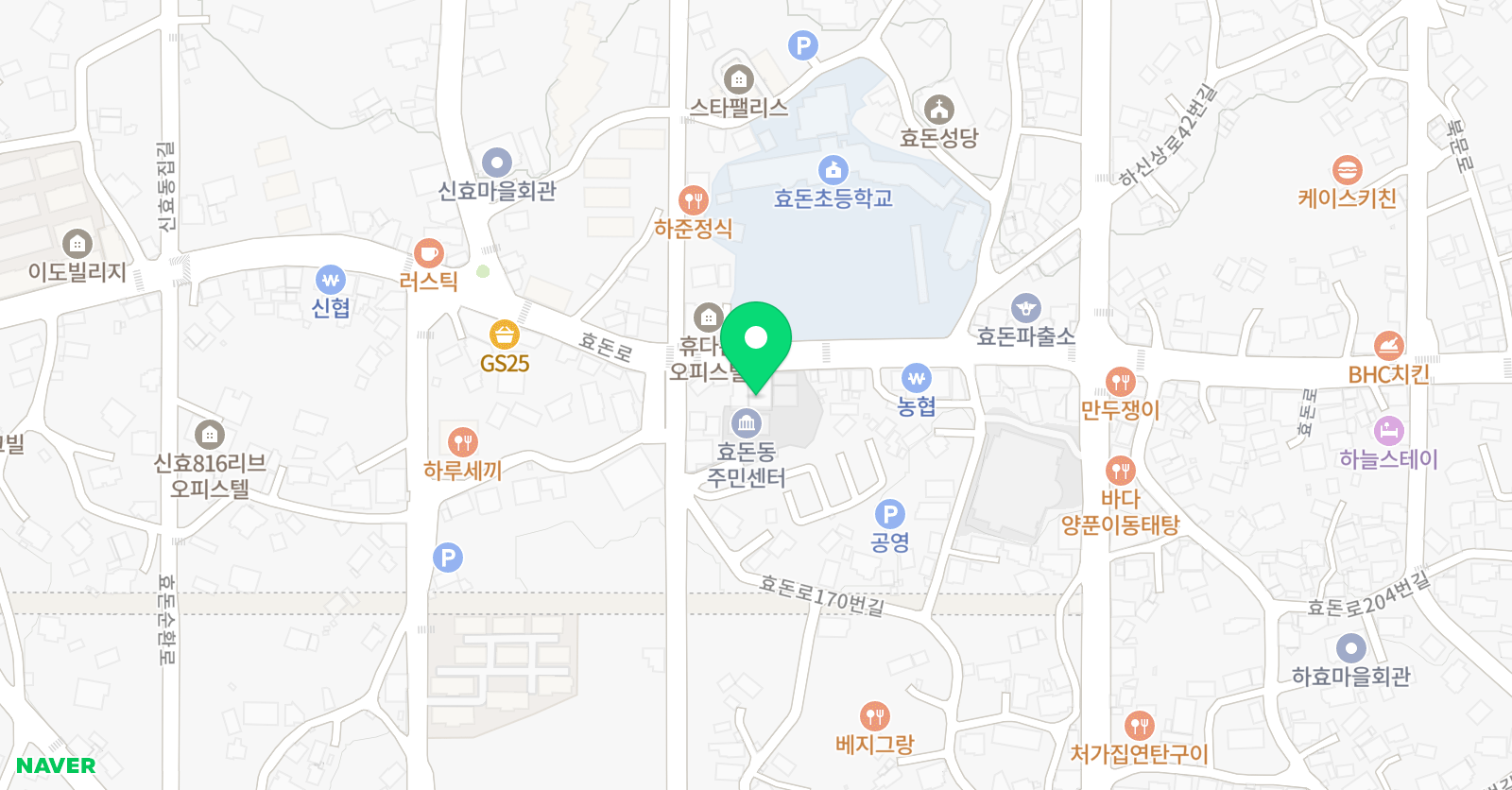 이메이트 영어교습소 위치