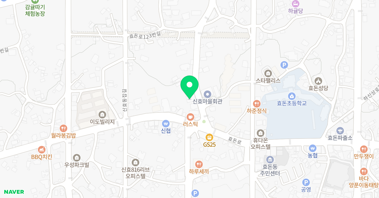 그레이스의꼼꼼 영어교습소 위치