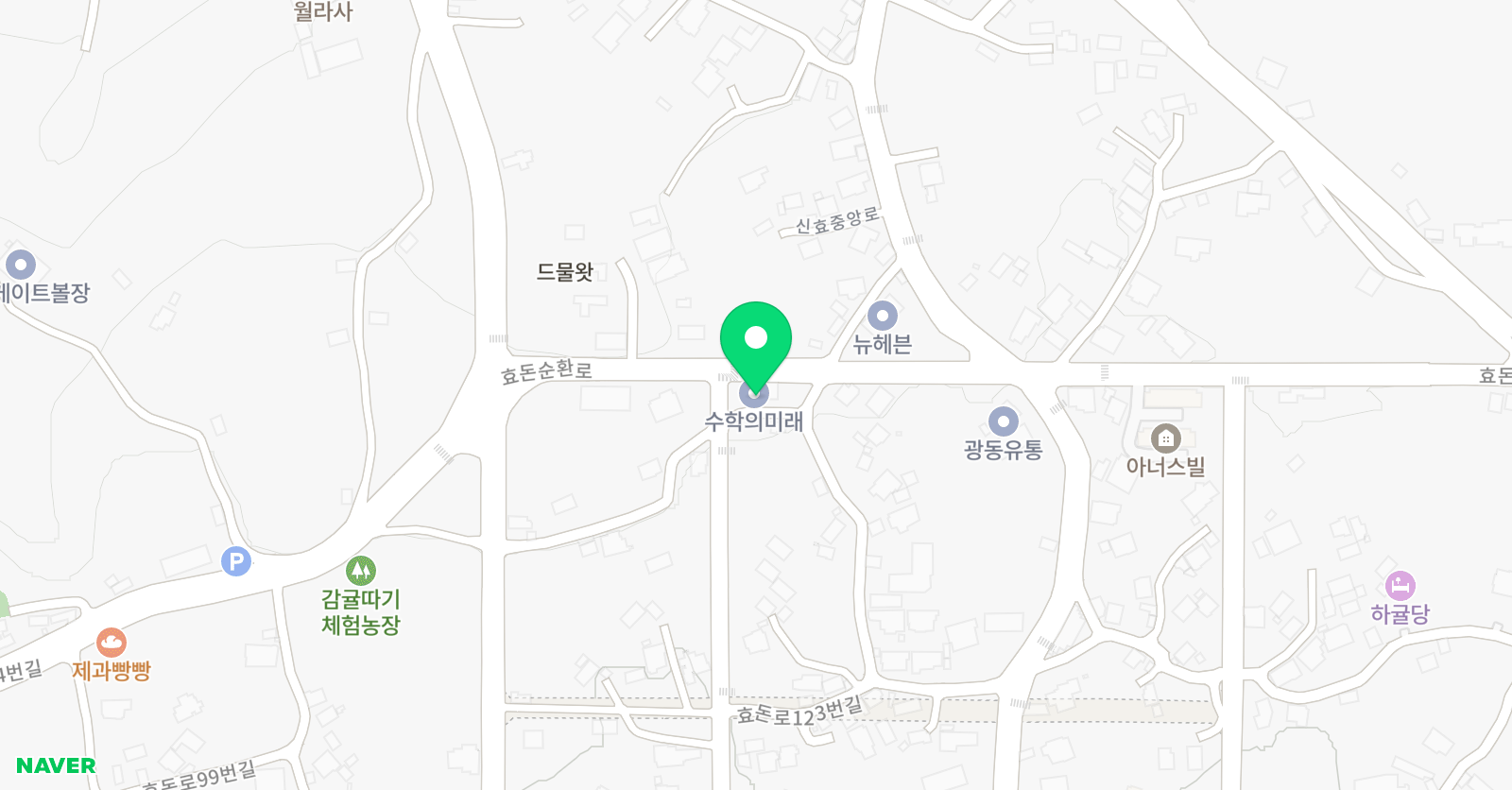 수학의미래 위치
